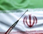 جریمه کارمندان واکسن نزده چقدر است؟