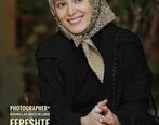 عکس های عروسی فرشته حسینی و نوید محمدزاده پخش شد| عکس هایی که به مناسبت تولد فرشته حسینی منتشر شد
