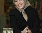 عکس های عروسی فرشته حسینی و نوید محمدزاده پخش شد| عکس هایی که به مناسبت تولد فرشته حسینی منتشر شد