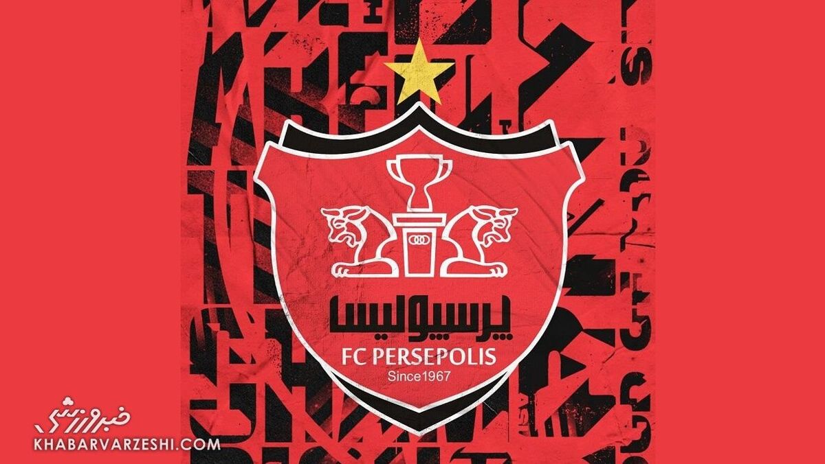  تفرقه و دو دستگی در اردوگاه سرخپوشان| یک هوادار متمول پرسپولیس را دچار حاشیه کرد