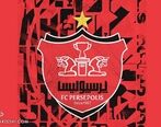 پرسپولیس مهاجم معروف استقلال را خرید