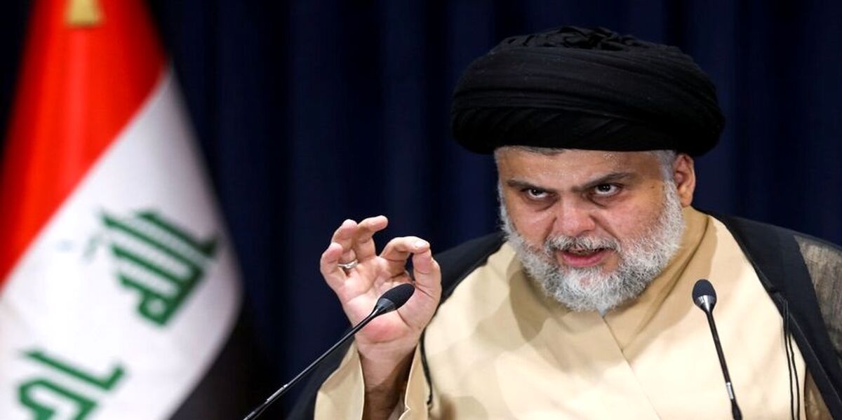 واکنش تند مقتدی صدر به عملیات جدید ترکیه در شمال عراق
