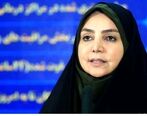 آمار سیاه ویروس کرونا در ایران ادامه دارد/ سرعت واکسیناسیون افزایش یافت