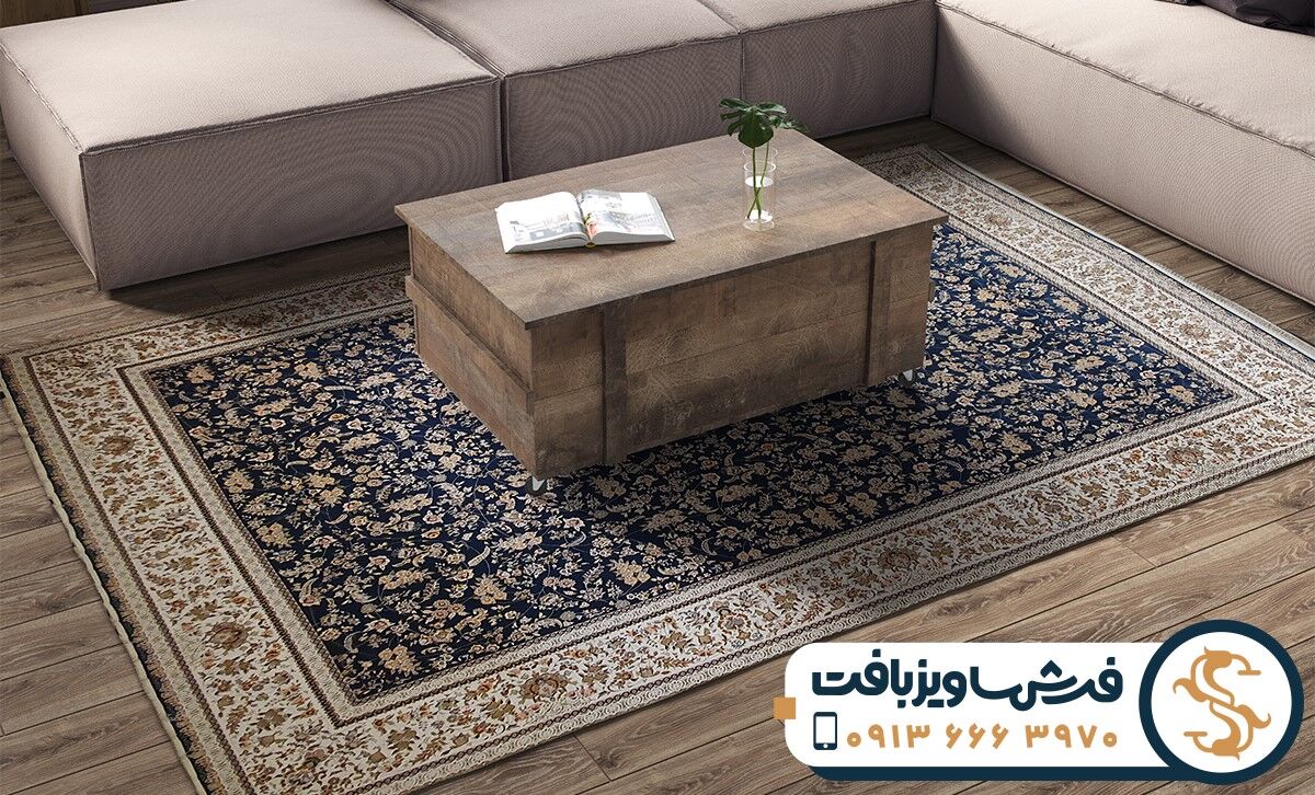 چرا فرش 1500 شانه ظرافت و زیبایی بسیار بالایی دارد؟
