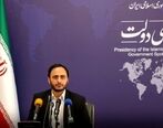 سخنگوی دولت درباره افزایش سرسام آور تورم چه گفت؟