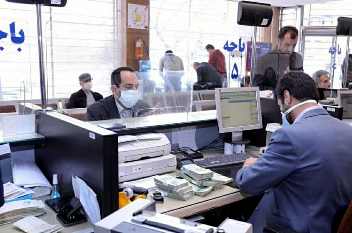 شرایط جدید اعطای وام بانکی | افزایش 4 برابری وام بانکی بدون ضامن 
