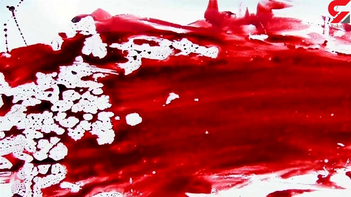 ۵ سال بعد از قتل مادر در نارمک تهران / زندگی با جنازه پدر