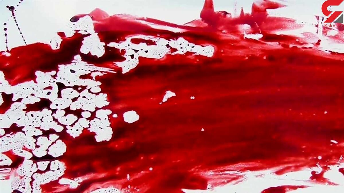 ۵ سال بعد از قتل مادر در نارمک تهران / زندگی با جنازه پدر