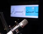 ماهیت حجاب در ایران ماهیت فرهنگی و بخشی از سبک زندگی است