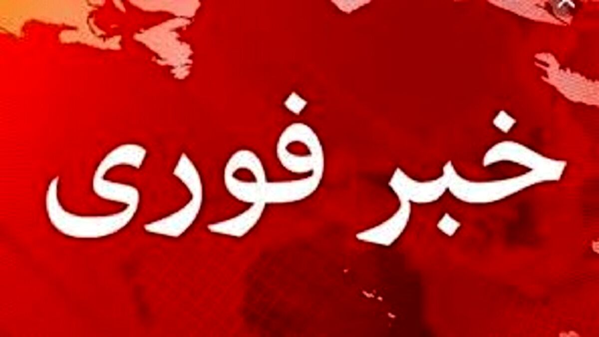دلیل صدای آژیر مشکوک در تهران + جزئیات مهم 