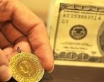 چند هشدار  مهم درباره بازار ارز| وضعیت بازار سکه