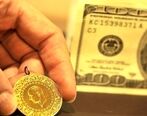 چند هشدار  مهم درباره بازار ارز| وضعیت بازار سکه