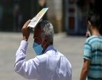 تهران گرم می شود
