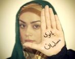 تأسف بارترین عکس الهام چرخنده در حال مصرف دخانیات پخش شد! | عکس شرم آور الهام الهام چرخنده چرخید!