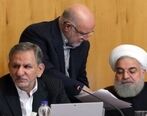 فراخوانده شدن جهانگیری و 3 وزیر روحانی به دادگاه