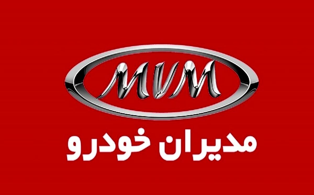 سامانه یکپارچه قیمت فونیکس مدیران خودرو را پایین کشید | ضرر ۴۵۰ میلیونی خریداران!+ جدول
