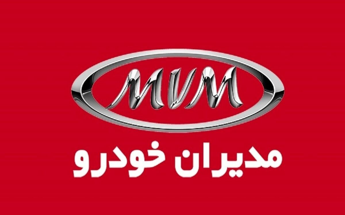 قیمت جدید محصولات مدیران خودرو | فقط فونیکس ارزان شد