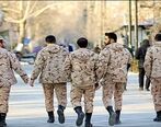 خبر مهم درباره شرایط جدید خدمت نظام وظیفه