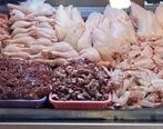 قیمت مرغ و گوشت تازه و منجمد در بازار امروز 8 آبان | مرغ منجمد 45هزار تومان