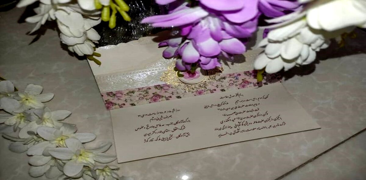 داستان عجیب دعوت مقام معظم رهبری به یک مراسم عروسی| واکنش رهبری چه بود؟