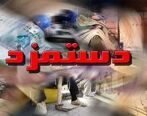 حداقل و حداکثر حقوق کارمندان در 1401 مشخص شد|  اعتراض شدید این کارمندان+ ویدئو