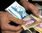 خبر خوش یارانه ای دولت رئیسی| جزئیات دوبرابر شدن یارانه 