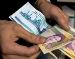خبر خوش یارانه ای دولت رئیسی| جزئیات دوبرابر شدن یارانه 
