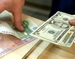 حذف دلار 4200 تومانی + جزئیات