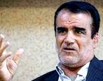 نامزد مردم سالاری برای انتخابات ریاست جمهوری 1400