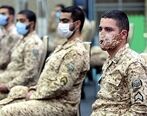این دسته از سربازان نظام وظیفه وام 100 میلیونی دریافت می کنند