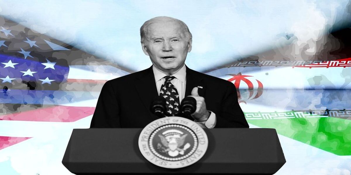 بایدن از ایران عذرخواهی کرد؟!