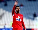 اخبار پرسپولیس: پیشنهاد میلیاردی برای ستاره پرسپولیس + جزئیات