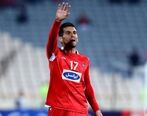 اخبار پرسپولیس: پیشنهاد میلیاردی برای ستاره پرسپولیس + جزئیات