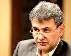 جزئیات جدید از شرایط بیمه درمان ناباروری 