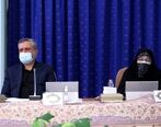 روسری و ماسک جالب خانم معاون رئیسی 