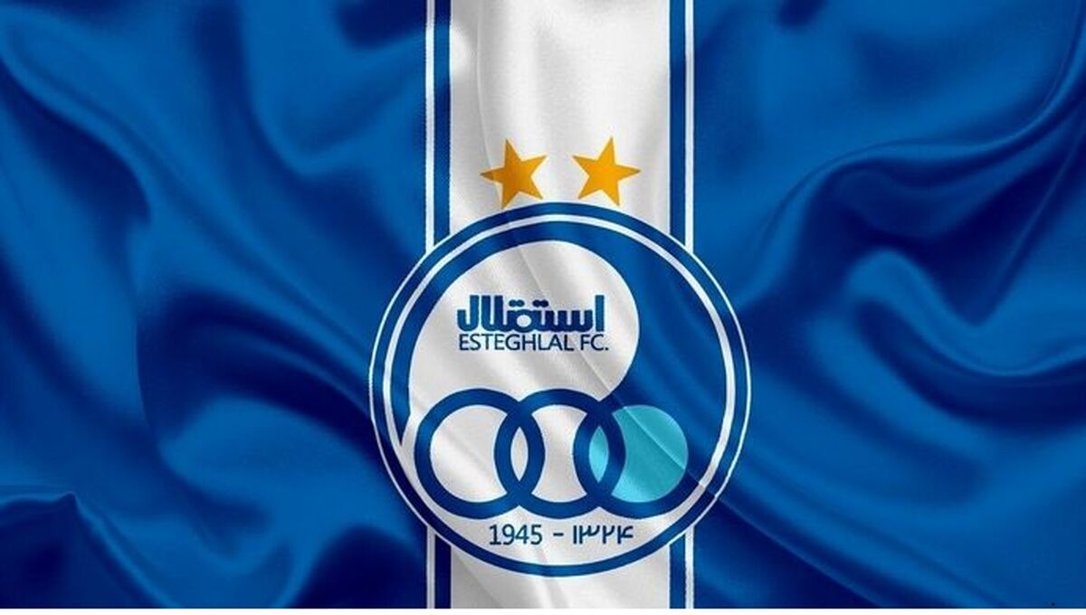 عشقِ ژنرال در راه استقلال