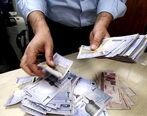 حقوق کدام معلمان افزایش نمی‌یابد؟