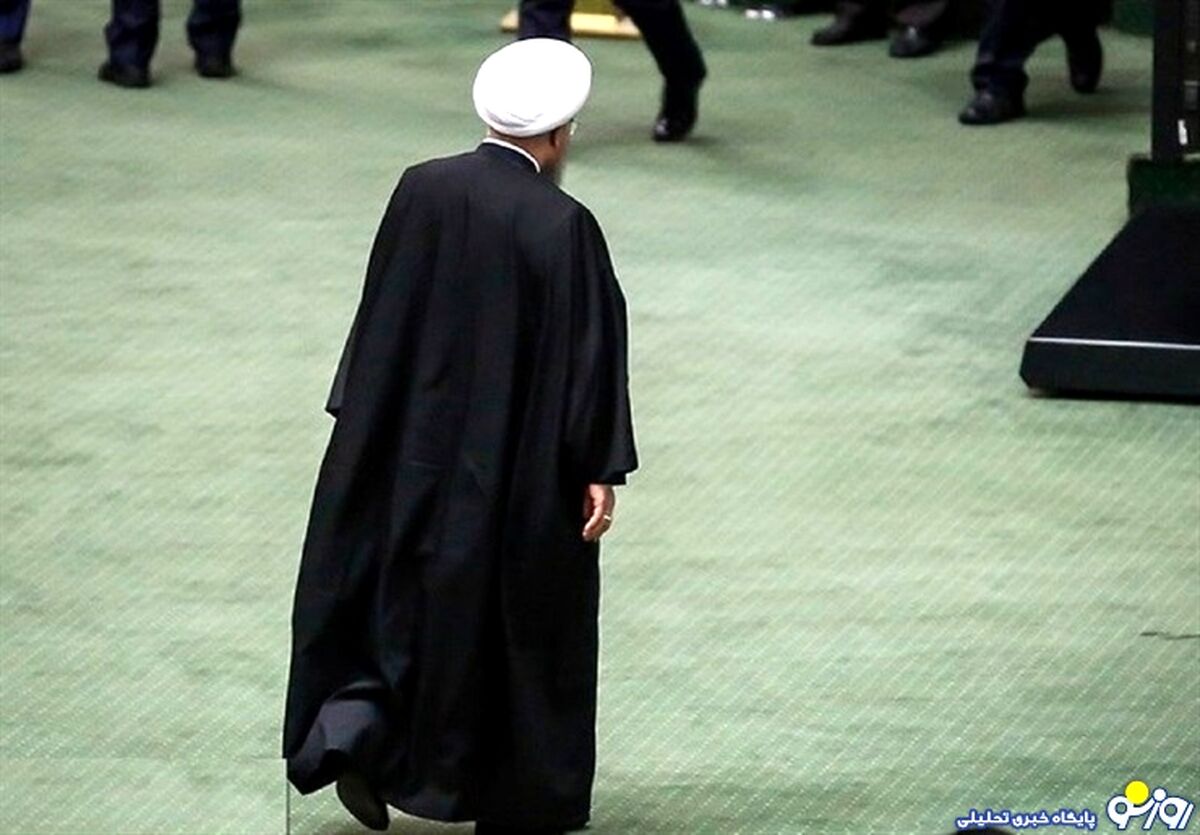 ماجرای محاکمه روحانی چیست؟| سرنوشت روحانی مثل ناطق می شود؟