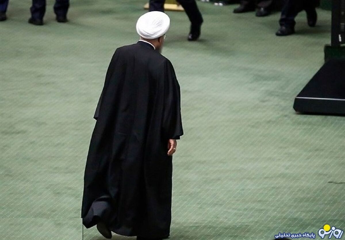 ماجرای محاکمه روحانی چیست؟| سرنوشت روحانی مثل ناطق می شود؟
