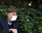 وام بازنشستگی ۳۰ میلیون تومانی به حساب این افراد واریز شد | جزئیات
