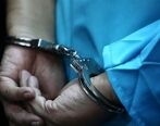 مرد شیاد آبروی این دختر را برد !