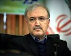 وزیر بهداشت کاندیدای انتخابات ریاست جمهوری می شود؟