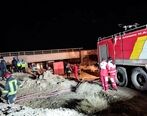 مدفون شدن وحشتناک مادر و دختر بی گناه در زیر پل راه آهن سیرجان