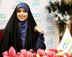 پیامک کشف حجاب برای مژده لواسانی مجری محجبه!+ عکس