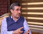 محمود احمدی‌نژاد: قطب بودجه را به دست گرفتم!+جزئیات بیشتر
