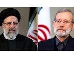 لاریجانی یا رئیسی؛ یکی در انتخابات ۱۴۰۰