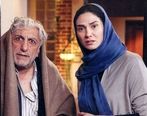 آقای جذاب خوش تیپ ایرانی مرد زندگی مینا وحید! | مینا وحید  رونمایی کرد