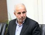 بودجه رتبه بندی معلمان چگونه تأمین می شود؟