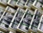 قیمت دلار افزایشی شد / قیمت دلار از مرز 26 هزار تومان هم گذشت