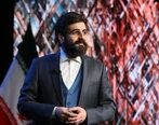 اشک های ناتمام یک زندانی در برنامه مثل ماه